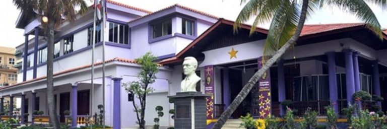 Los nuevos miembros del Comité Político