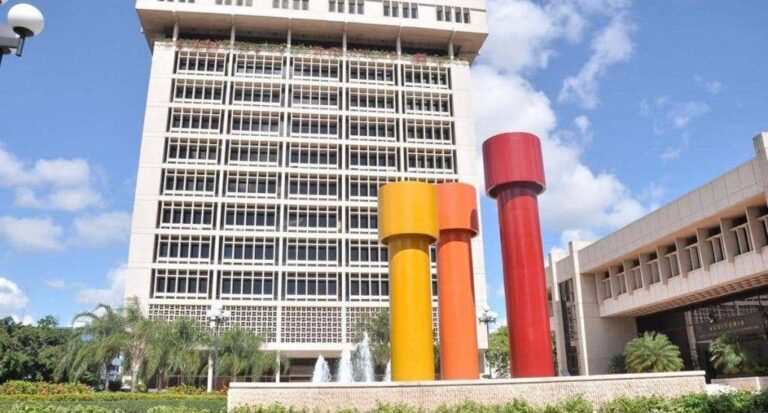 BCRD reduce su tasa de política monetaria en 25 puntos básicos, disminuyendo de 6.75 % a 6.50 % anual