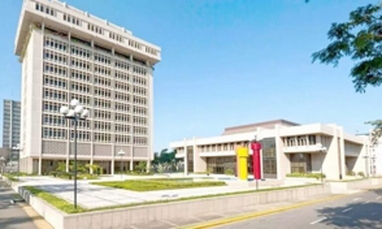 FMI reconoce el desempeño de la República Dominicana en el Sistema de Divulgación de Estadísticas coordinado por el BCRD