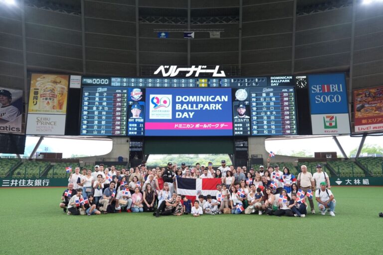 Embajada dominicana en Japón conmemora 90 años de relaciones bilaterales con partido de béisbol en estadio de Seibu Lions