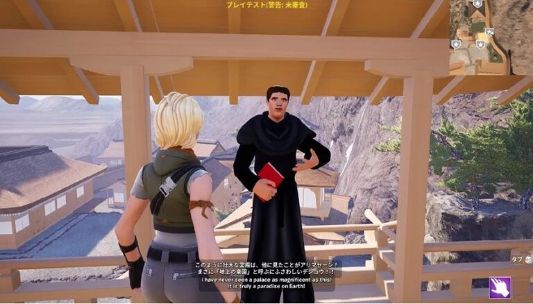 Recrean un histórico castillo japonés en el metaverso de ‘Fortnite’ para su promoción